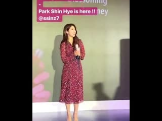 Mamonde amore pacific(11 10 19) indonesia