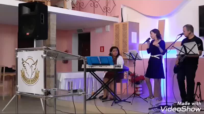 Мро цхве "благая весть"