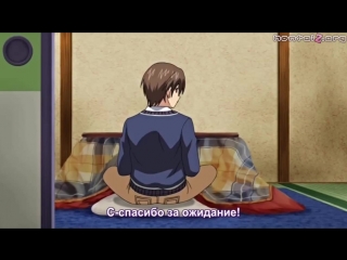Hentai сладкая подружка субтитры 23