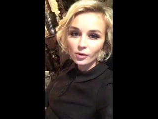 Polina gagarina работу работаем (live on periscope)