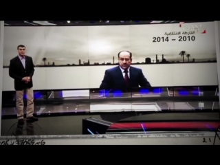 История игил захват города мосул (2014) итоги и выводы