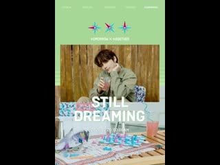 Still dreaming cinemagraph daytime ver huening kai