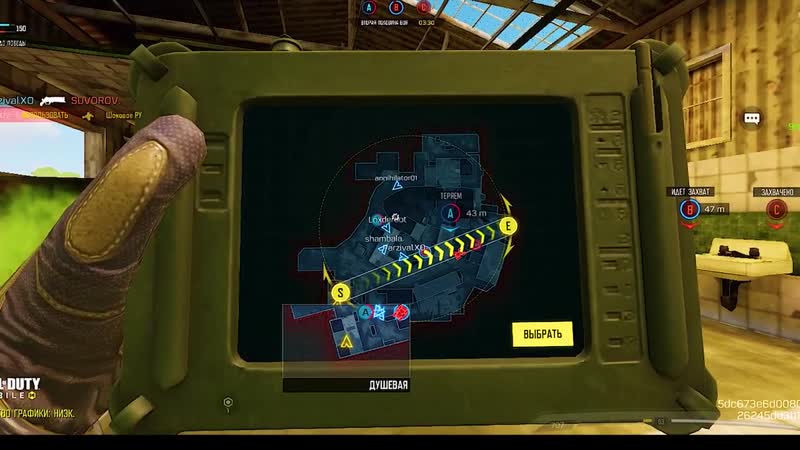 [огнянский] новый скорстрик напалм call of duty mobile!