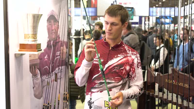 Спиннинг maximus emissary новинка 2019 года!