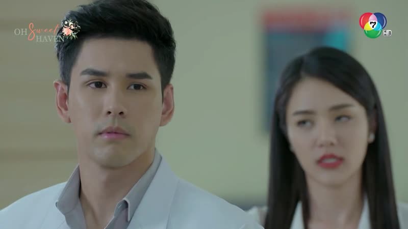 Fah mee tawan 18 (end)