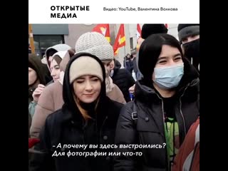 «чувствую стыд» студентов заставляли участвовать в мероприятиях в честь аннексии крыма