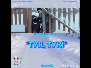 @iva maxim actor; @savelyik момент к м телёнок