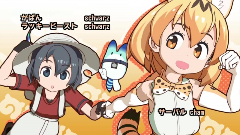 Kemono friends, carnival phantasm