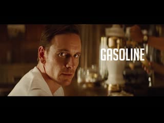 Erik lehnsherr play with fire