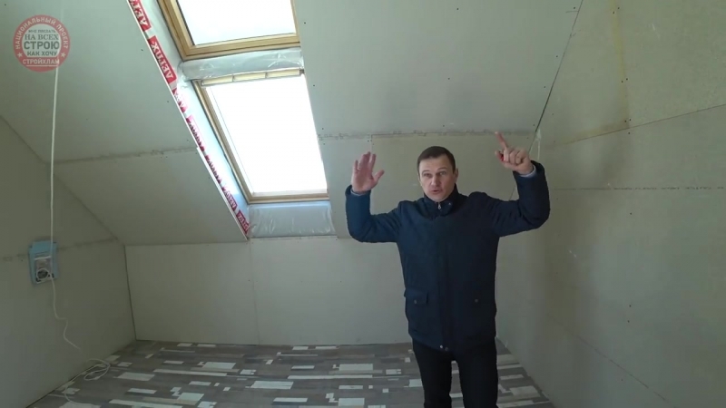 Очень крутая архитектура open village каркасный дом технониколь стройхлам