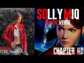 Maybeverse solly miq ★ hottest tribute 13