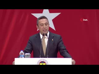 Ali koç “her şeyden önce fenerbahçeli vatanseverdir” mp4