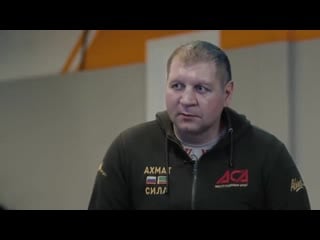 Александр емельяненко