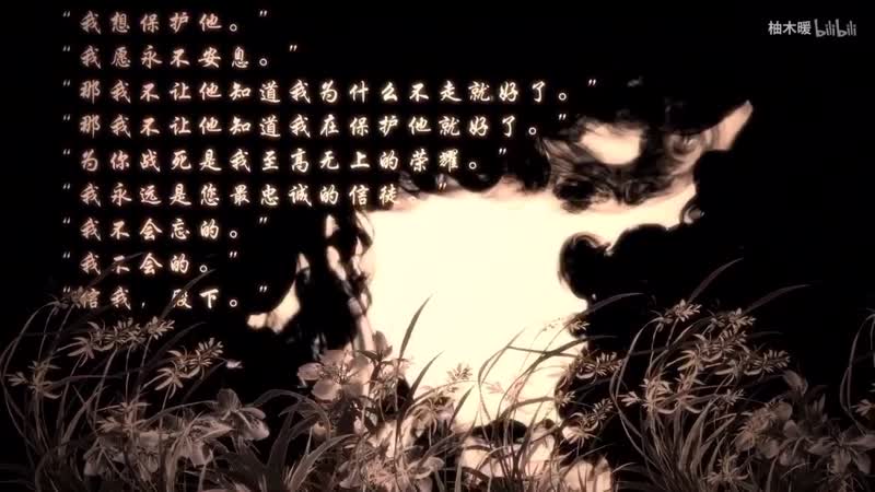 Tgcf | heaven official’s blessing | 2,4 volumes