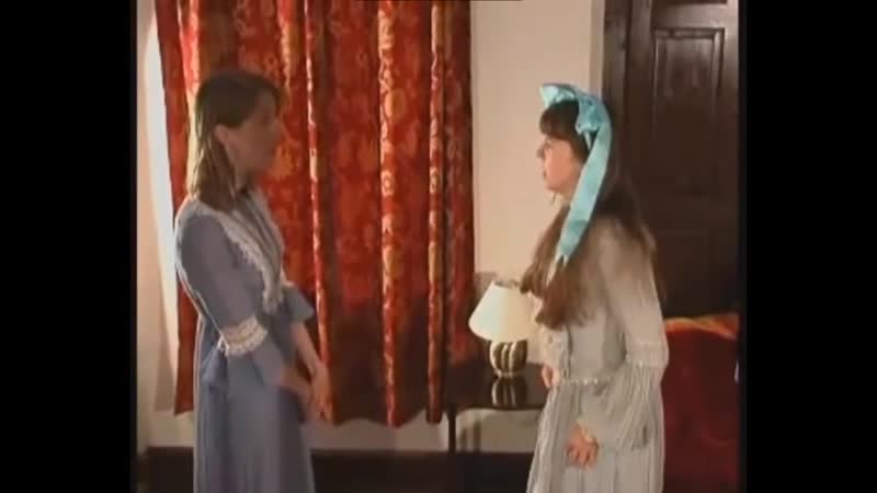 Наказание за неуважение старших