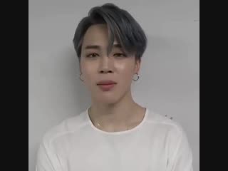 Park jimin 박지민 ♥✿ on instagram do y all see this 0(mp4)