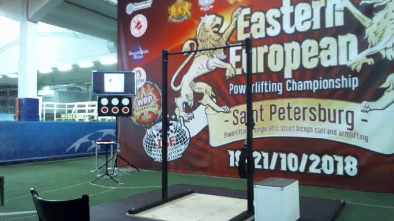 Live 2 помост трансляция чве isf 2018