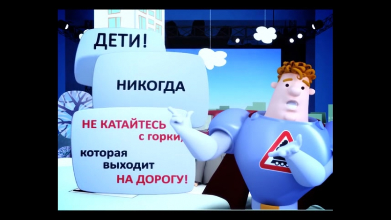 Аркадий паровозов серии 1 20