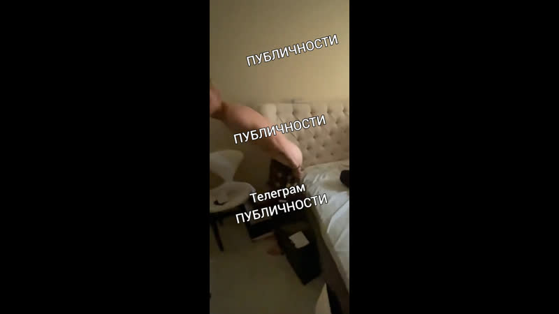 Голый даня милохин слив