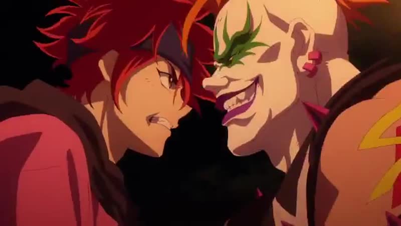 Скейт бесконечность/sk8 the infinity