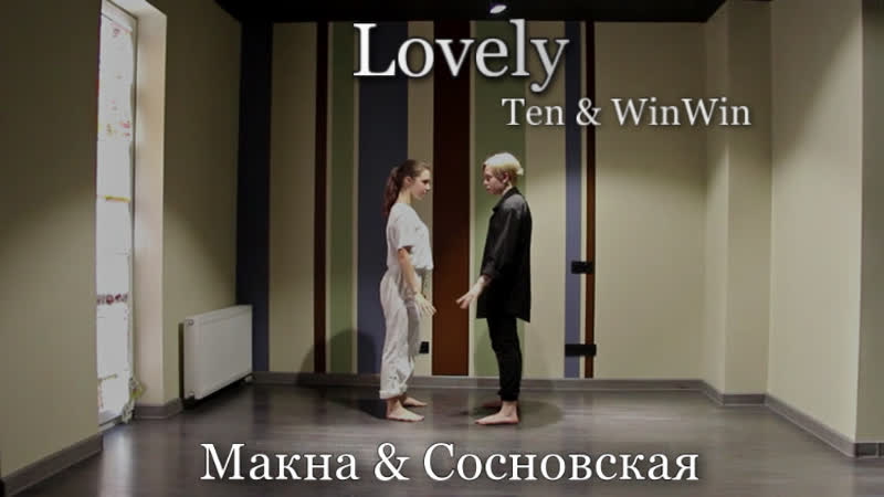 Makna porn video – Jdf lovely makna sosnovskaja
