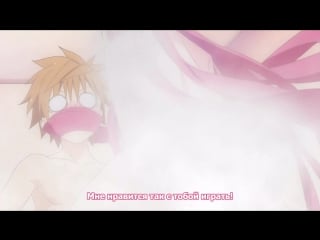 (4 сезон, 7 серия) любовные неприятности / to love ru trouble darkness 2nd [русские субтитры]