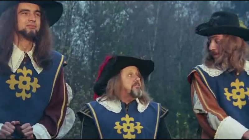 Seksualqnyee priklyucheniya treh mushketerov 13339