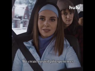 'happiest season' clip #18