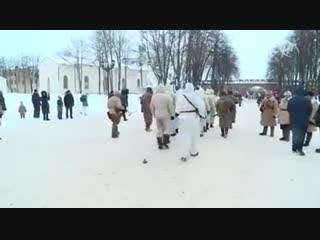 По новгороду водили “пленных немцев”