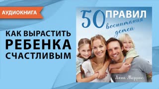 Воспитание Анны - порно рассказ Страница 3