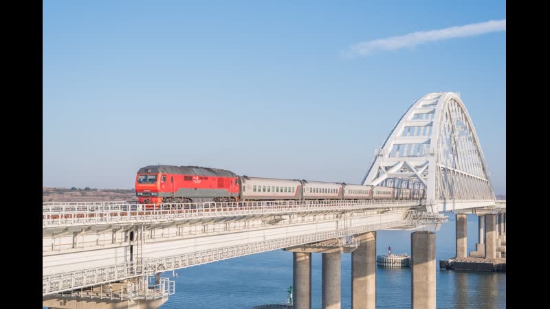 @tavria train (таврия)