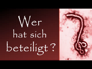 Wer hat sich beteiligt?