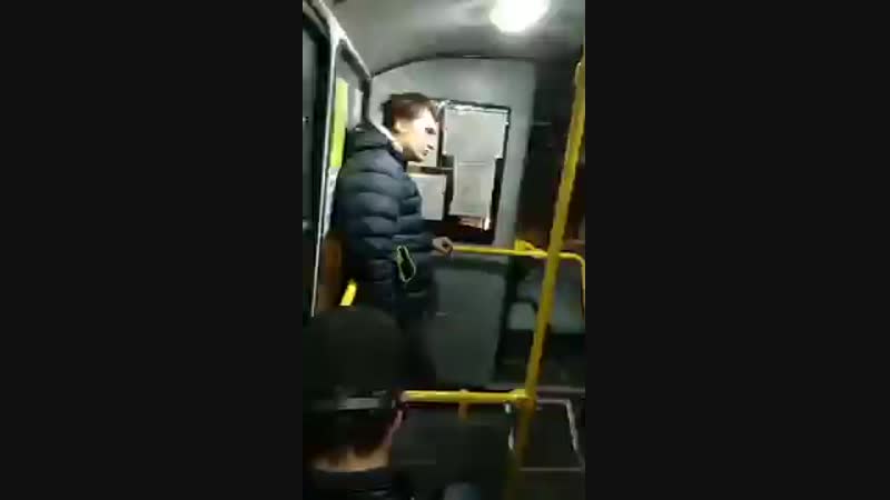 Бед бойс