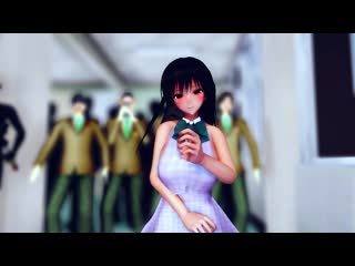 Mmd r 18 yui kotegawa hypnosis exposure white day normal version author aquinas