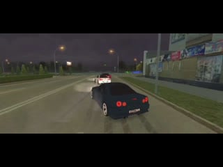 Real street drift