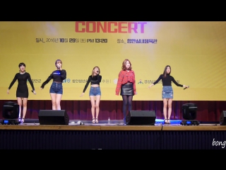 [full version] 161029 타히티(tahiti) 직캠 (fancam) @함안 청소년드림콘서트