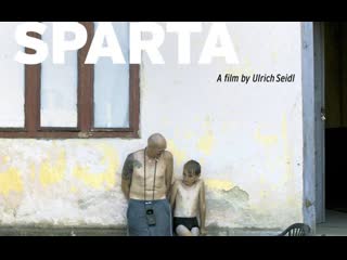 Спарта (2022) sparta