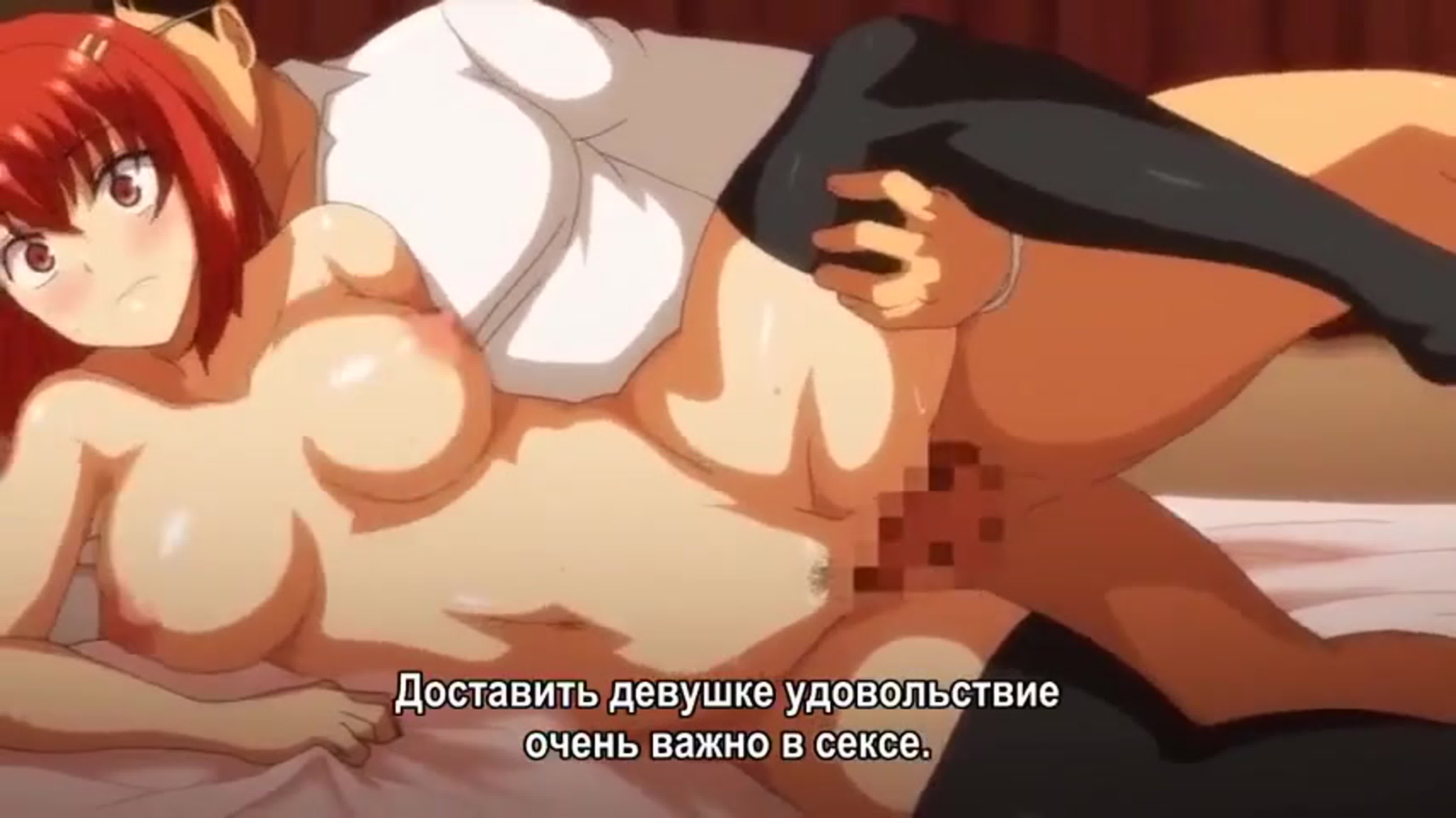 хентай под гипнозом 