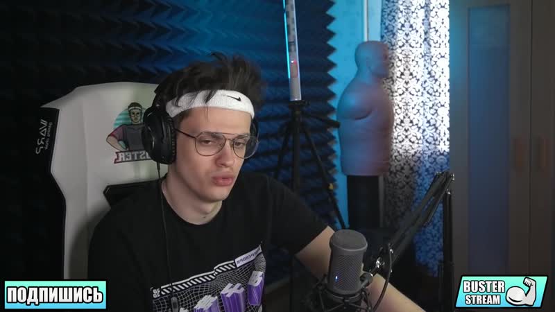 Генсуха спалила / бустер танцует тверк / генсуха рофлит над бустером / бустер стрим