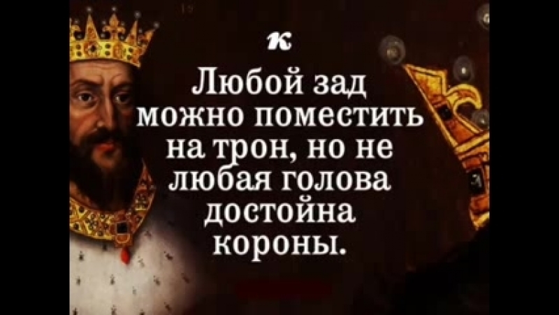 Остановись! и задумайся!!!