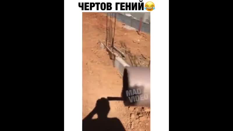 Когда хочешь послушать музычку 😁