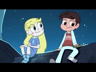 Стар против сил зла/star vs the forces of evil {стар и марко/star&marco)