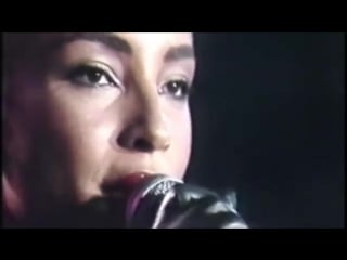 Sade smooth operator (1984)