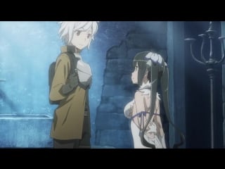 В подземелье я пойду, там красавицу найду опенинг // danmachi // dungeon ni deai o motomeru no wa machigatte iru darou ka open