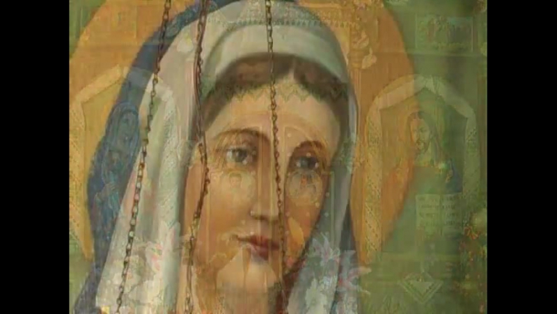 Золота провінція послання з віків (2011)