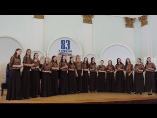 Ансамбль девушек 1 «огонек», 2 «здравствуй, курск»