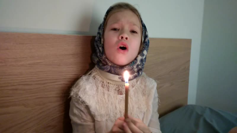 Не унывай,душе моя,уповай на господа