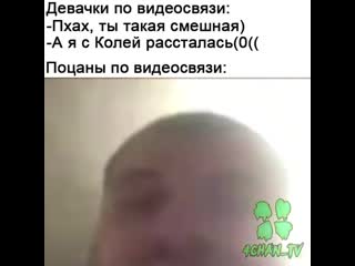 Видео от всеволода барашкова