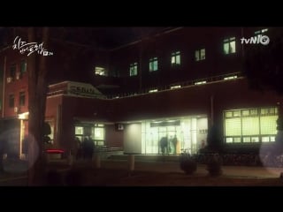 [xdub dorama] сыр в мышелое / cheese in the trap 2 серия (русская озвучка) (watanabe, izanami)