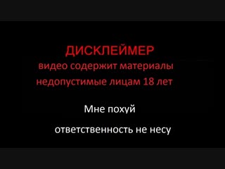 Реклама напитков из черноголои